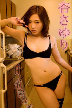 康定情歌电视剧