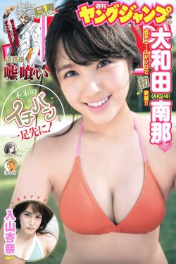 血色浪漫小说